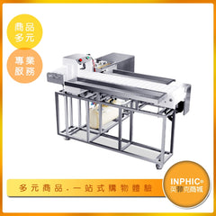 INPHIC-英菲克 大型穿串機 鐵炮串穿籤機 扁籤串肉機 串肉機 燒烤店串簽設備 海鮮自動串籤機 自動串肉捲機 大型全自動切肉 骰子牛串肉機 鐵籤串肉機 刀柄竹籤串肉機 糖葫蘆串籤機