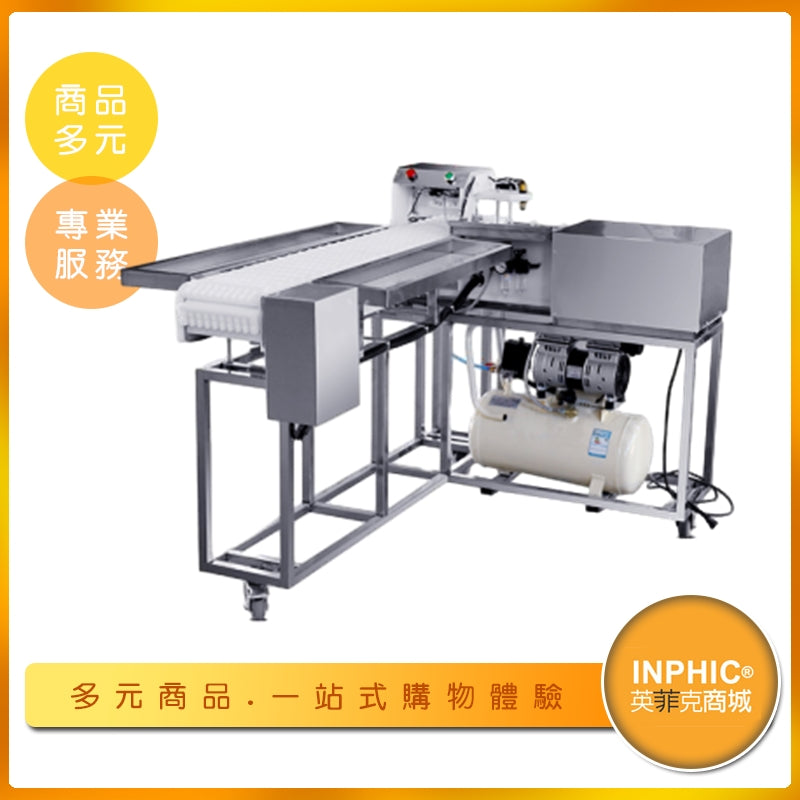 INPHIC-英菲克 大型穿串機 串肉機 燒烤店串簽設備 自動穿竹籤機 自動串肉塊機 大型全自動切肉串肉機 關東煮串籤機 鐵籤串肉機 刀柄竹籤串肉機 中央廚房供貨商大型串籤設備