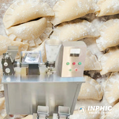 INPHIC 全自動水餃機 包餛飩機 扁食包餡機 水餃包餡機 食品機械 煎餃包餡機 餃子機 水餃機 台灣餐設備 全自動水餃機- IMIC027204A