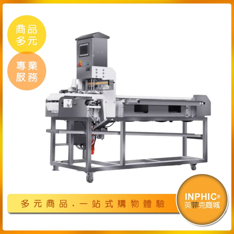 INPHIC-英菲克 大型調速穿串機 香腸熱狗串籤機 中秋烤肉食材穿串機 烤肉食品加工串竹籤設備 烤肉店肉串機 雞心雞肝穿竹籤機 鐵籤串肉機 自動串肉機 煙燻滷味穿籤機 自動插竹籤機 商用穿串機 蔥肉捲串籤機 豆干豆皮穿籤機
