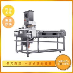 INPHIC-英菲克 大型調速穿串機 香腸熱狗串籤機 中秋烤肉食材穿串機 烤肉食品加工串竹籤設備 烤肉店肉串機 雞心雞肝穿竹籤機 鐵籤串肉機 自動串肉機 煙燻滷味穿籤機 自動插竹籤機 商用穿串機 蔥肉捲串籤機 豆干豆皮穿籤機