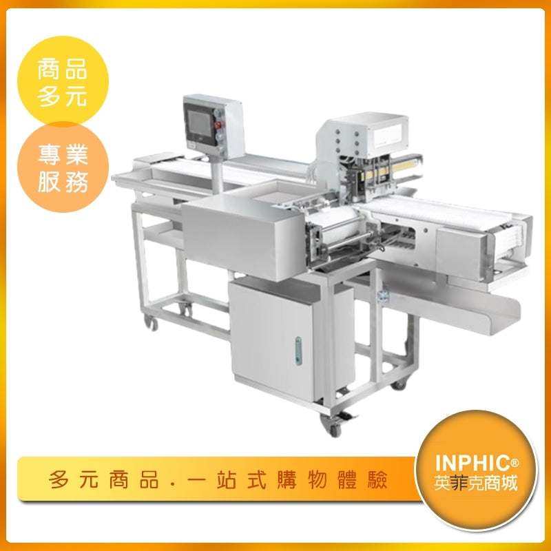 INPHIC-英菲克 大型數位控制穿串機 鑫鑫香腸串籤機 中秋烤肉食材穿串機 肉片穿串機 雞心雞肝穿竹籤機 鐵籤串肉機 自動串肉機  海鮮魷魚穿串機 花枝串籤機 花枝丸插籤機 香魚秋刀魚串竹籤設備 烤串加工設備