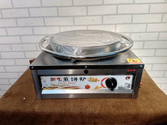 INPHIC- 烤餅爐商用雙麵加熱烙餅機(燃氣款)40方形瓦斯八爪旋轉/送工具配方*1組-IMQA0022S4A