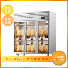 INPHIC-【廣式烤鴨專用曬鴨櫃-三門】曬鴨櫃 燒臘烤鴨風乾櫃 商用燒鵝燒鴨晾曬櫃 紫外線殺菌晾曬櫃 生鴨肉雞肉乾燥櫃 風乾鴨櫃 烤鴨烤雞晾曬櫃  肉類吹乾烘乾機 烤鴨風乾櫃 晾胚櫃-IMMA012304A