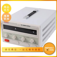 INPHIC- 高功率可調直流穩壓電源充電測試儀-IMDA043104A