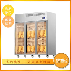 INPHIC-【製冷升級款-三門】防塵抑菌曬鴨櫃 商用烤鴨製程晾曬櫃 燒臘烤鴨風乾櫃 紫外線殺菌晾曬櫃 生鴨肉雞肉乾燥櫃 風乾鴨櫃 烤鴨烤雞晾曬櫃 生鴨生雞吹乾烘乾機 烤鴨風乾櫃 晾胚櫃-IMLB021304A