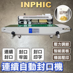 INPHIC-墨輪印字封口機 打生產日期封口機 打字封口機 印字封口機-IMBA003209A