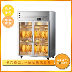 INPHIC-【北京烤鴨專用款-雙門】衛生烤鴨風乾櫃 防塵防汙染曬鴨櫃 燒臘烤鴨風乾櫃 商用設備 烤鵝烤鴨晾曬櫃 紫外線殺菌晾曬櫃 生鴨肉雞肉乾燥櫃 風乾鴨櫃 烤雞晾曬櫃 肉類吹乾烘乾機 晾胚櫃-IMMA013204A