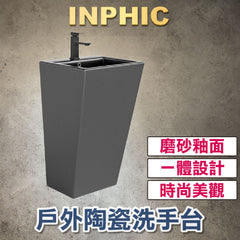 INPHIC-戶外洗手台 一體洗臉盆 陶瓷洗手台 【立柱盆】 陽台質感洗手台 企業採購衛浴洗手台 立柱式風格洗手台  槍灰色-ICYB022204A
