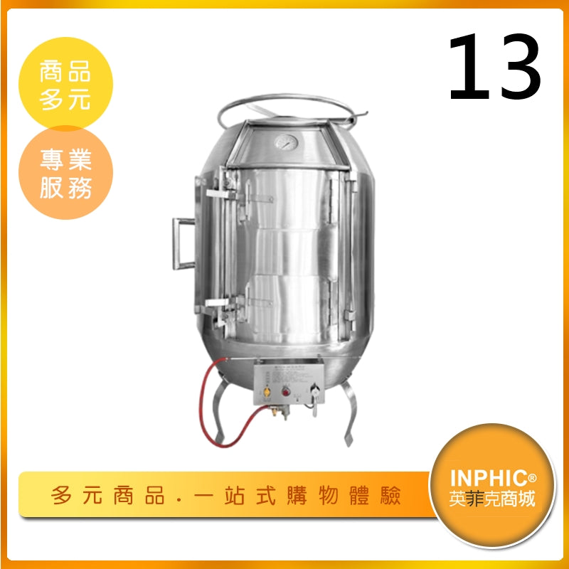 INPHIC-英菲克 專業氣碳兩用不鏽鋼烤鴨爐-餐飲集團商用款 氣碳烤鴨爐 燃氣烤鴨爐 碳烤鴨爐 不鏽鋼烤鴨爐 商用烤鴨爐 工業烤鴨設備 烤鴨機 烤鴨設備 餐飲集團烤鴨爐 廠家直供