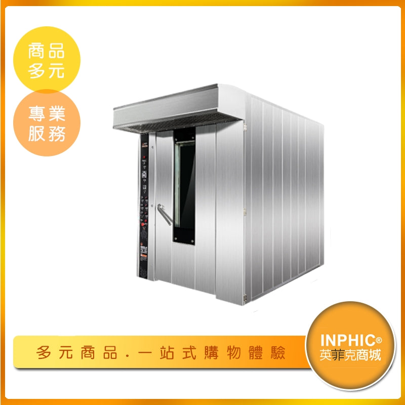 INPHIC-英菲克 商用餐飲設備-360度熱風循環大型烤鴨爐-一爐40隻鴨 烤鴨爐 熱風烤箱 商用烤鴨爐 工業烤鴨爐 大型烤鴨機 360度熱風循環烤鴨爐