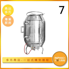 INPHIC-英菲克 專業氣碳兩用不鏽鋼烤鴨爐 - 餐廳商用款-7隻鴨款