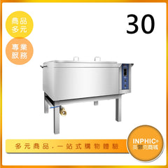 INPHIC-英菲克 商用廚房設備-30隻雞瓦斯燃氣用煮雞爐 煮雞爐 瓦斯煮雞爐 燃氣煮雞爐 商用煮雞爐 工業煮雞設備 商用食品加工設備 商用滷雞爐 30隻雞煮雞爐採購