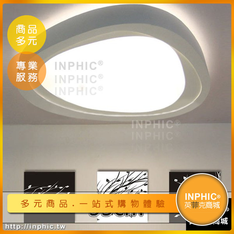 INPHIC-簡約燈具吸頂燈LED臥室燈現代書房燈客廳燈-IAKC009104A