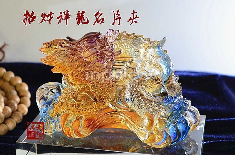 INPHIC-開運 開光擺件琉璃商務學習辦公用品吉祥擺設招財祥龍名片夾