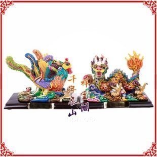 INPHIC-宗教 開光龍鳳呈祥擺件一對大型家居擺設工藝品家飾裝飾品交趾陶