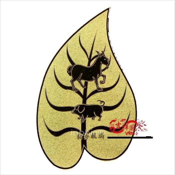 INPHIC-宗教 開光菩提豬羊獻瑞金葉擺件 屬兔開運吉祥物擺件(套裝)