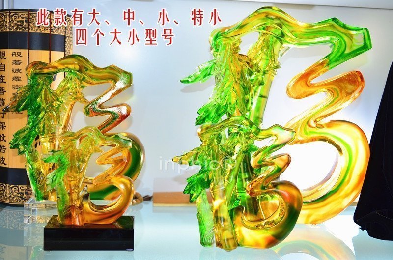 INPHIC-宗教 琉璃開光擺件 原裝家庭平安吉祥飾品擺件祝福竹子