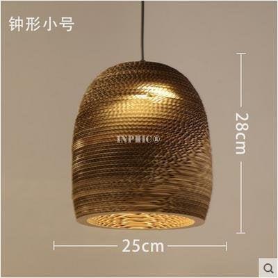 INPHIC-東南亞風格中式禪意裸蛹蜂窩編織牛皮紙吊燈泰式餐廳茶室日式 鐘型小款