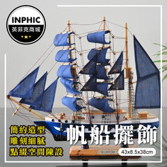 INPHIC-帆船模型 木帆船模型 木製模型船 手工木製工藝品 實木船模-IBHB008104A
