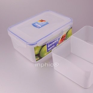 INPHIC-2.4L長方形保鮮盒冰箱密封保鮮盒 飯盒便當盒5個一包裝