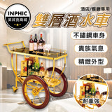 INPHIC-餐車 廚房推車 行動餐車 手推餐車 三層推車 酒水車 不銹鋼餐車-INFA0101G0A