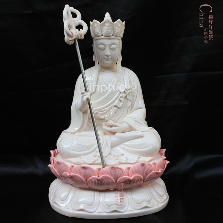 INPHIC-佛像 地藏王菩薩 佛像 西方三聖 阿彌陀佛 觀音佛像陶瓷 粉色 新品
