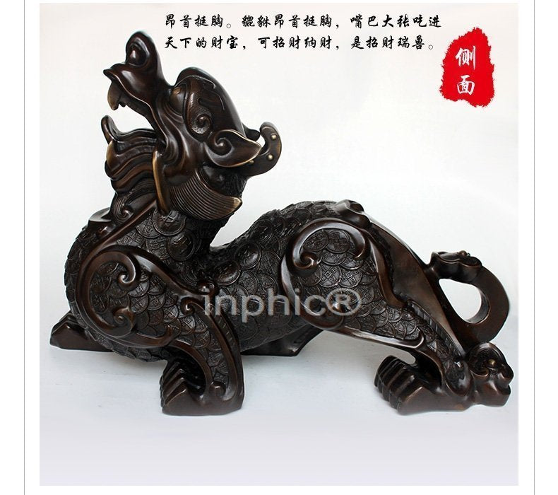 INPHIC-開運 開光純銅金錢招財貔貅擺件大型仿古家居裝飾工藝品開業禮品擺設