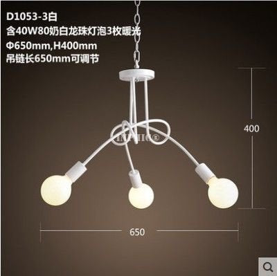 INPHIC-韓式客廳餐廳燈臥室燈飾北歐個性藝術吸頂燈現代LED簡約鐵藝燈具