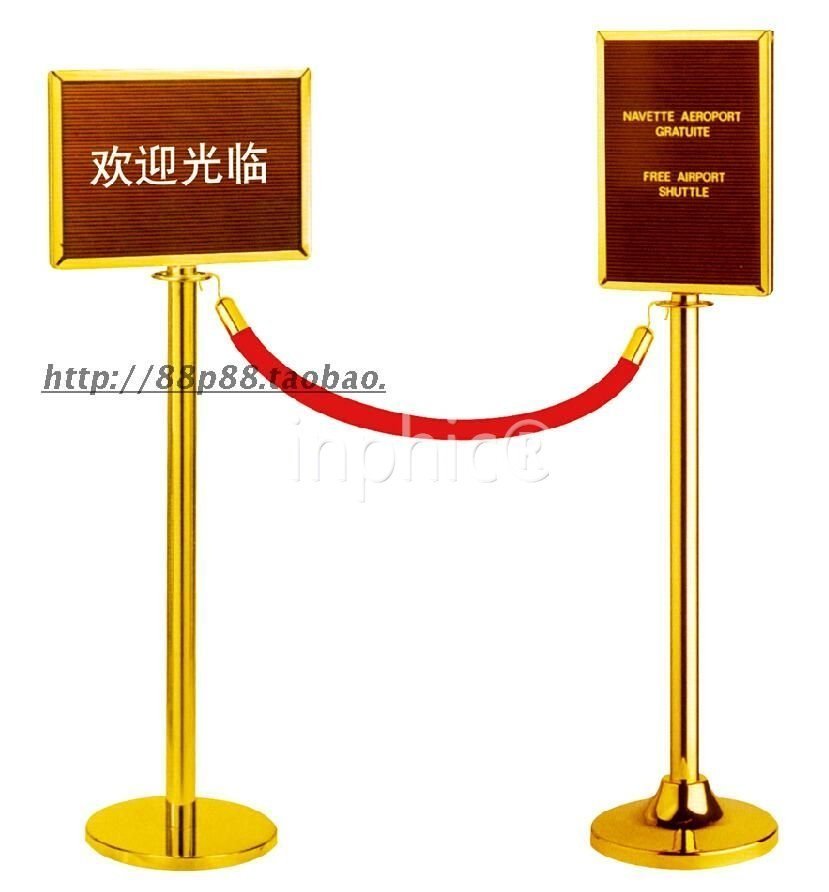 INPHIC-酒店大廳加厚A4插牌欄桿一米線欄桿座 鈦金欄桿插牌 排隊欄桿座 橫向