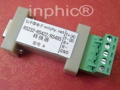 INPHIC-無源 RS232轉RS5 RS4轉換器 RS232-RS5RS4 600W防雷
