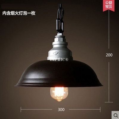INPHIC-美式loft復古工業風吊燈咖啡館餐廳酒吧鐵藝仿古鍋蓋單頭臥室燈具 15號