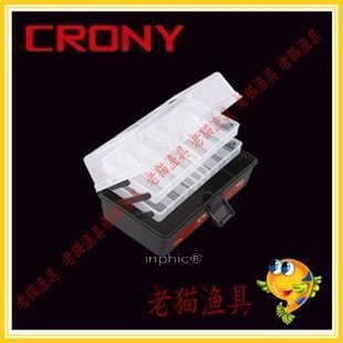 INPHIC-CRONY手提箱 收納盒 294187150mm