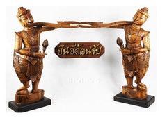 INPHIC-宗教 東南亞 家居飾品 泰國風格 泰式木雕 擺飾 工藝品 迎賓佛歡迎光臨