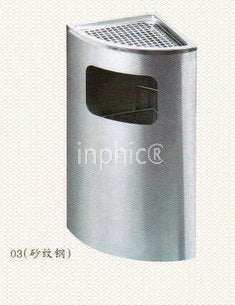 INPHIC-座地 果皮桶 樓道大廳座地煙灰菸灰桶精品 砂鋼