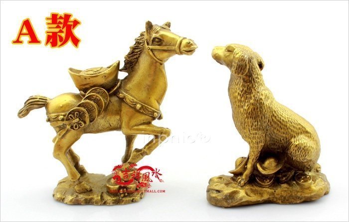 INPHIC-開運 開光菩提靈獒寶駒金葉擺件屬虎吉祥物寶葫蘆隨身金卡擺件財旺馬騰(一對)