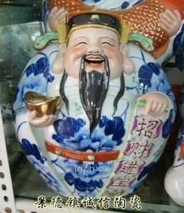 INPHIC-佛像 景德鎮雕塑陶瓷菩薩 青花瓷器工藝品 佛像財神爺  送禮