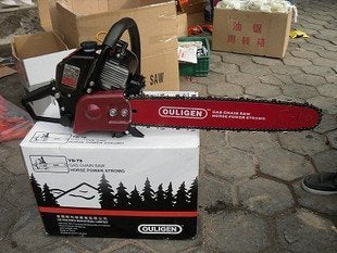 INPHIC-商用 營業 汽油鏈鋸 汽油鋸 油鋸 進口鏈條