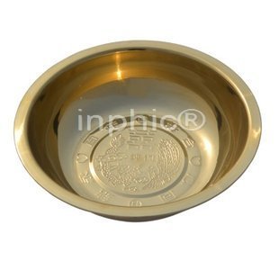 INPHIC-銅餐具 純銅盆 附字黃銅盆 熟銅臉盆
