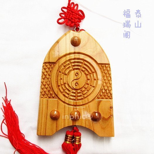 INPHIC-開光桃木富貴魚八卦鏡鎮宅避邪 納財轉運風水吉祥物