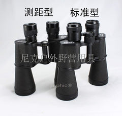 INPHIC-俄羅斯望遠鏡12X45帶測距座標 微光夜視 高倍雙筒