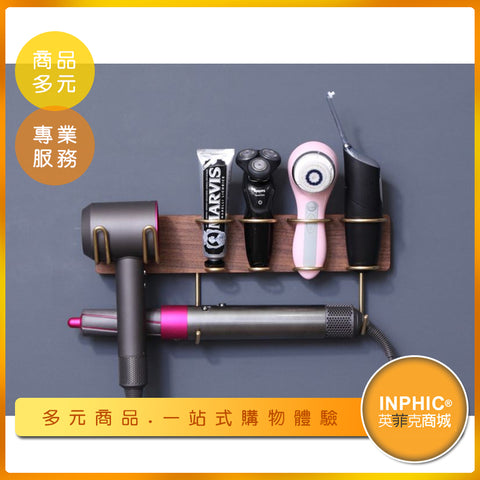 衛浴設備