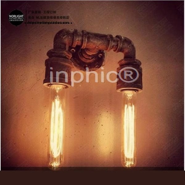 INPHIC-北歐美式鄉村燈具 客廳餐廳復古 咖啡館酒吧台 創意水管壁燈