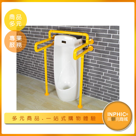醫療用品