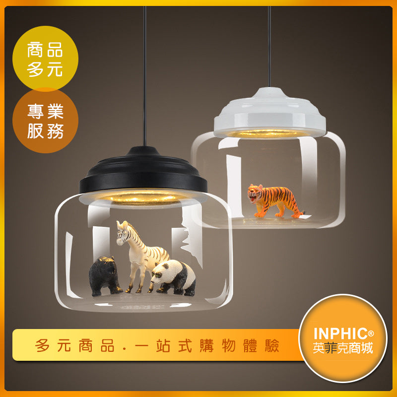 INPHIC-餐廳吧檯兒童房動物玻璃吊燈-AJG00110BA