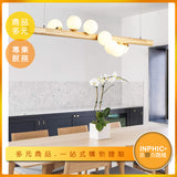 INPHIC-7頭球吊燈/餐廳原木吊燈-IAJB00310BA