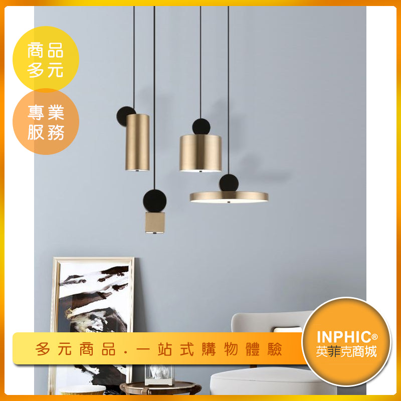 INPHIC-4頭組合金屬吊燈 餐廳吊燈-IAJA00210BA