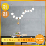 INPHIC-10頭圓球吊燈/項鍊造型吊燈-IAJJ00410BA