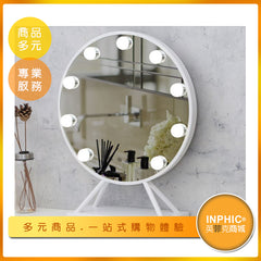 INPHIC-9燈LED化妝鏡/梳妝鏡/補光鏡-ICJF00110BA