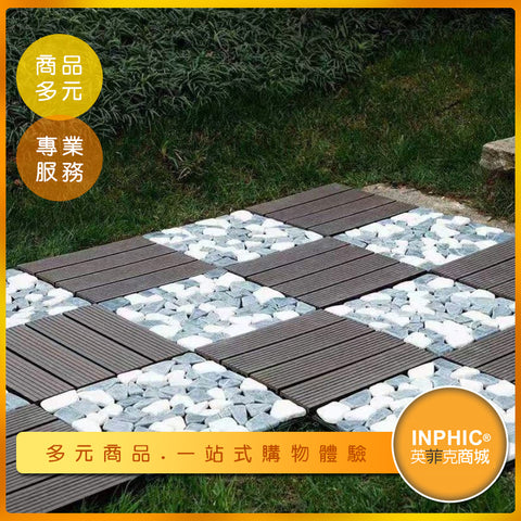 建築材料